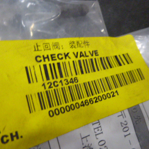 12C1346	2162-4-207827-01	check valve; fitting