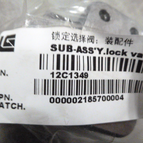 12C1349	VZ02360-2262	Locking selector valve; assembly