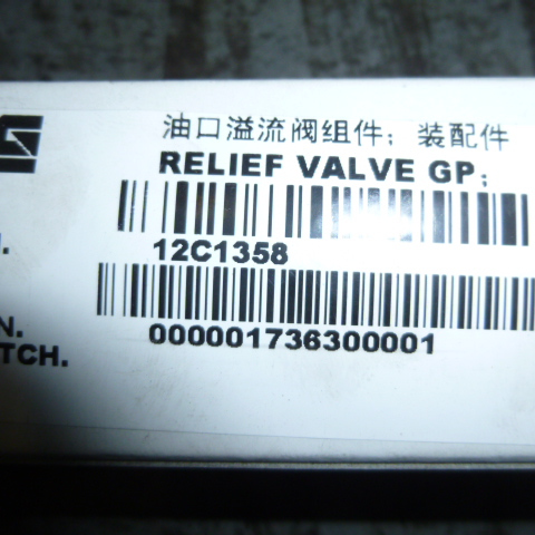 12C1358	V0005097264	Port Relief Valve Assembly; Assembly