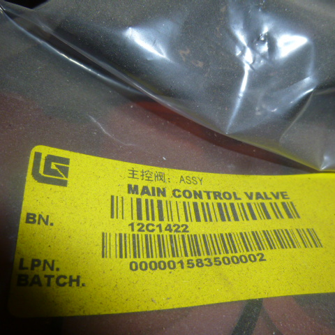 12C1422		Main control valve; ASSY