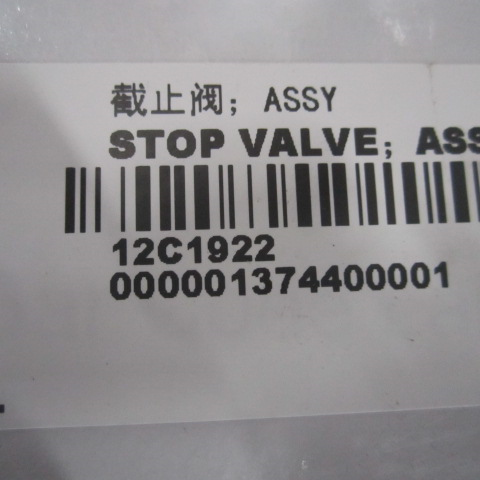 12C1922		Globe valve; ASSY