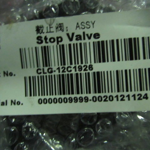 12C1926	KH2K-DN32-112A-T	Globe valve; ASSY