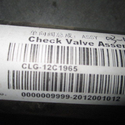 12C1965		Check valve assembly; ASSY