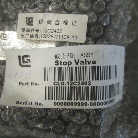 12C2402	KH2K-DN32-SAE420-112A-T1	Globe valve; ASSY