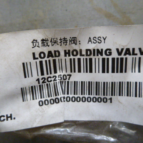 12C2507	FYY78-WX	Load holding valve; ASSY