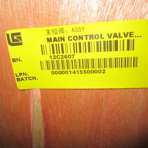 12C2607	KMX15RA/B45037B	Main control valve; ASSY