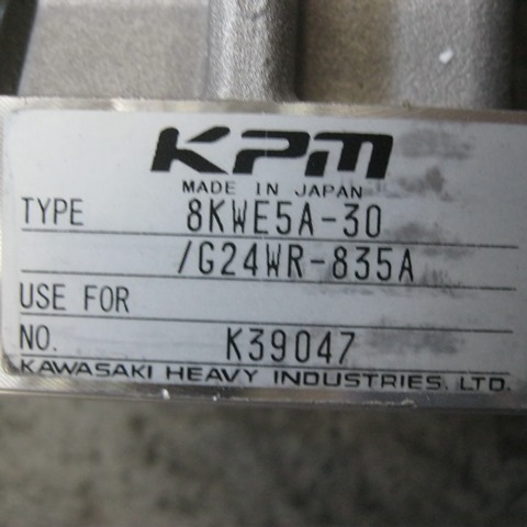 12C3032	8KWE5A-30/G24WR-835A（订货号50110228	Solenoid valve assembly; ASSY