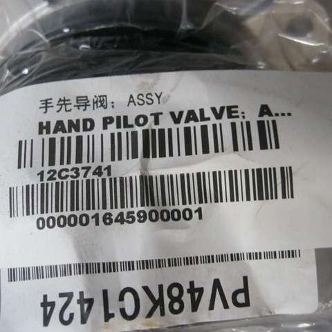 12C3741	PV48KC1424	Hand pilot valve; ASSY