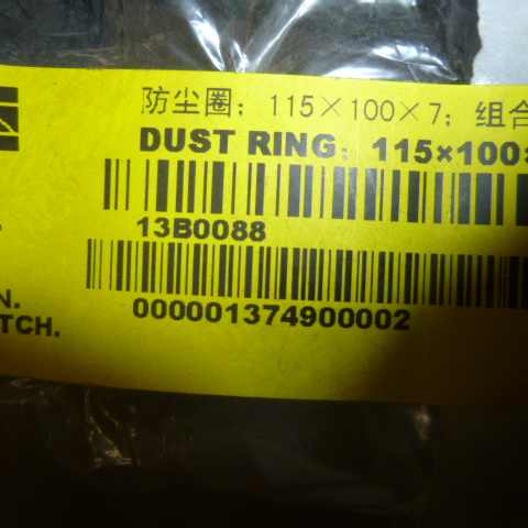 13B0088	AF A016 Z5071	Dust ring; 115×100×7; assembly