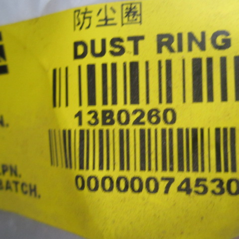 13B0260	13B0260	Dust ring