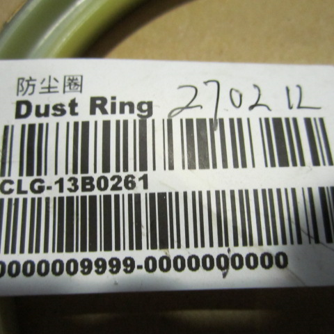 13B0261	13B0261	Dust ring