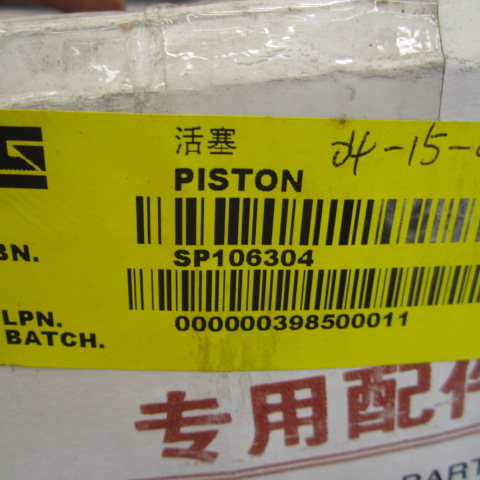 SP106304	C05AL-05AL502+A	piston