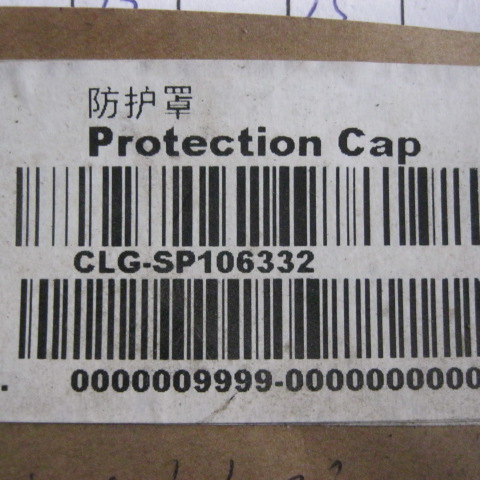 SP106332	G3918113	protecting mask