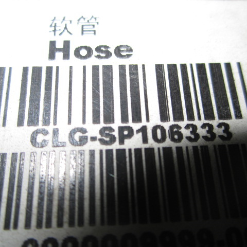 SP106333	G3970407	hose