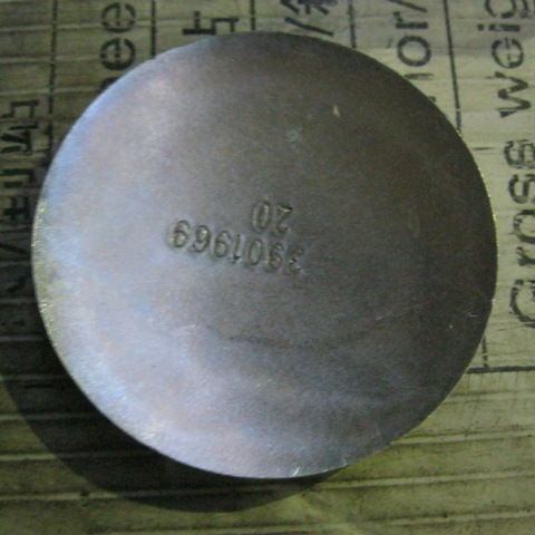 SP106365	G3901969	bowl plug